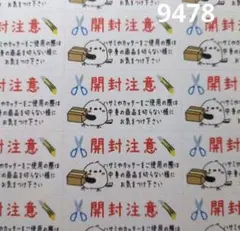 Item thumbnail for item a6f5edd9-a151-455c-9c3e-877b0851c975