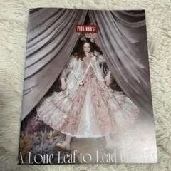 PINK HOUSE＆Karl Helmut 2025 AUTUMN カタログ