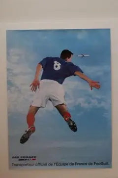 Item thumbnail for item 1d1f2296-6025-4994-ab35-930b6cc6c3b3