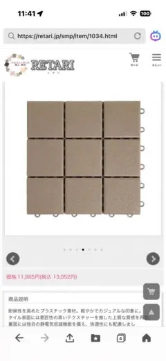 Item thumbnail for item ad798e99-ae19-41fa-8b4f-e23676a509b9