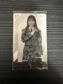 Item thumbnail for item 1eac9cac-ce7d-496b-8e4d-96fe4ba52926