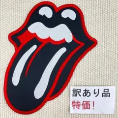 訳有品　刺繡ワッペン　特大　ST278