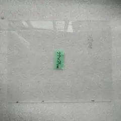 2ミリ厚さのクリアガラス 3枚セット21×27cm