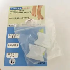 Item thumbnail for item e95e5ce8-00c8-4228-b34c-136512c6aa8d