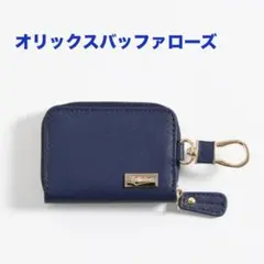 未使用　Buffaloesスマートキーケース　オリックスバッファローズ