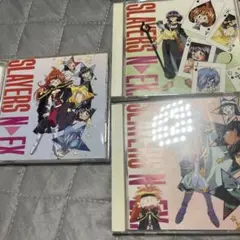 CDドラマアルバム スレイヤーズねくすとら 3つ
