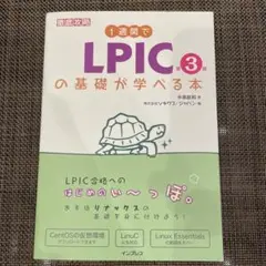 Item thumbnail for item 4f1a7055-605f-4f00-83d8-51605dd281b0