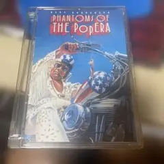beat crusaders PHANTOMS OF THE POPERA DV