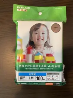 Item thumbnail for item eb3bc247-95a8-4855-a020-94784a35f525