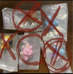 BT21 ならぶんです