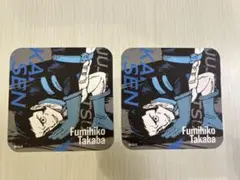 Item thumbnail for item a625cdff-4e68-4c4e-9959-a974a42a0557