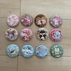 サンリオ　刺繍缶バッジ　セミコンプリート