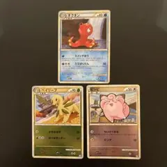オクタン L1 ベイリーフL1 ピッピL1 レジェンド