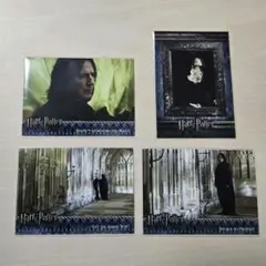 artbox Harry Potter Snape ハリーポッター カード