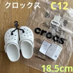 クロックス 白　ホワイト　コースト　クロッグ　C12 18.5 18 19