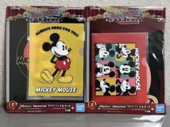 一番くじ　Disney FANTASIA　G賞　クリアファイルセット　新品未開封