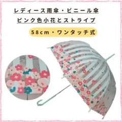 Item thumbnail for item a79b1d88-9ecc-4caf-b207-ebfd5e672ac2