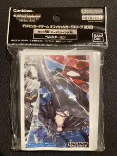 デジモンカードゲーム カードスリーブ 60枚