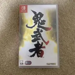 鬼武者 Nintendo Switch版