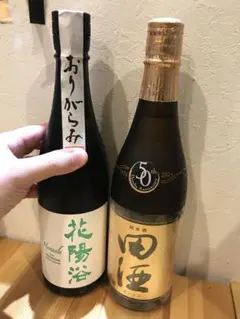 未開封　田酒 純米酒 50周年記念 ボトル 祝、田酒ブランド誕生50周年！「田酒 50周年記念ボトル」が発売