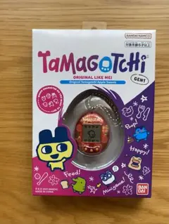 たまごっち　限定