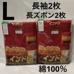 Item thumbnail for item fd148d64-71cc-4f10-b5ba-0324374c426e