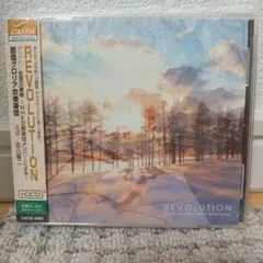 REVOLUTION 創価グロリア吹奏楽団 未開封