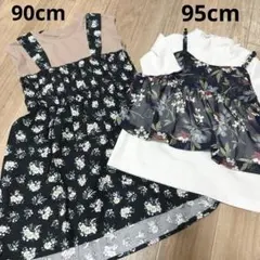 未使用 アプレレクール90cm/未使用BREEZE95cm
