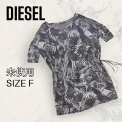 Item thumbnail for item 7b8ac2c8-ad0c-40ee-9833-869f4d74e101