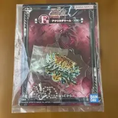 フィーバー機動戦士ガンダムユニコーンアクリルチャーム　一番くじ HYPER