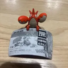 2025年最新】ヘイガニ ぬいぐるみの人気アイテム - メルカリ