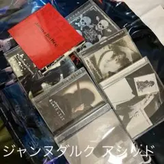 2025年最新】Janne Da Arc Dearly 初回の人気アイテム - メルカリ