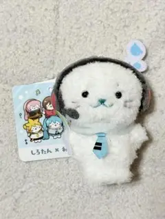 しろたん 東京駅一番街 初音ミク コスチュームキーホルダー