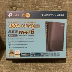 TP-Link Archer AX80 Wi-Fi 6 ルーター