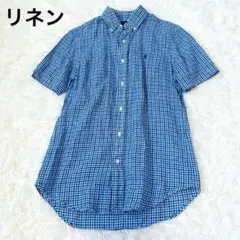 Item thumbnail for item 07296427-a179-4ee0-abf6-f957c2067bde
