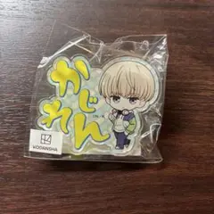 wind Breaker ウィンブレ プリンセスカフェ ネームバッジ 梶蓮