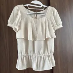 JILL STUARTフリル付きトップス S クリーム色 美品