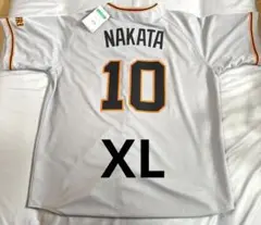 中田　翔　NIKE GIANTS ユニフォーム NAKATA 10 【Ｌ】 Amazon.co.jp: 読売ジャイアンツ 中田翔 背番号10 ユニフォーム