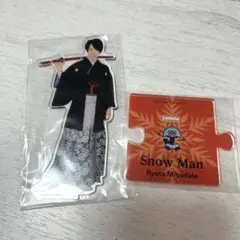 SnowMan 宮舘涼太 アクスタ