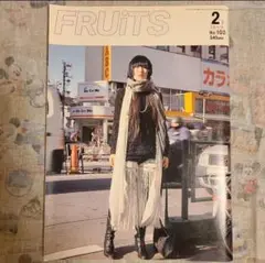 【FRUiTS】No.103 / 雑誌フルーツ 2006