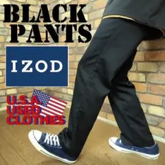 LS1-673【USA買付品 IZOD】美品 美シルエット ブラックパンツ