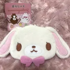 【シュガーバニーズ】 キャラがま しろうさ サンリオ
