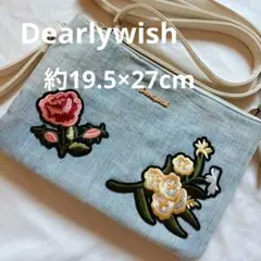 Item thumbnail for item e9e684cb-38fb-40d9-b6aa-f4e780a5ef76