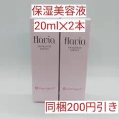 Item thumbnail for item 499d6ddf-5ca6-4973-b772-91104facc104