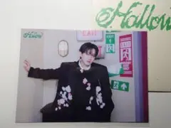 straykids Hollow ラントレ　チャンビン