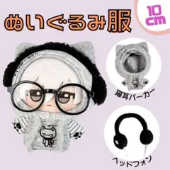 Item thumbnail for item a58ee718-02f2-47d4-abd5-ea7a45890af0