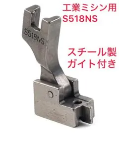 Item thumbnail for item 3f7ea138-4c00-4a51-a40a-9386f1398aa0