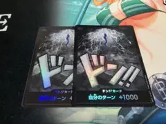 Item thumbnail for item 2277d9bd-9ff6-412d-9ed8-626f1b358e99