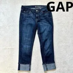 【ギャップ】w69 ストレートデニム パンツ　ロールアップクロップドパンツ