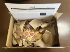 スペシャルBOX ポケモンセンタートウホク　新品未開封